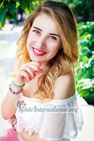 Ladies of Ukraine