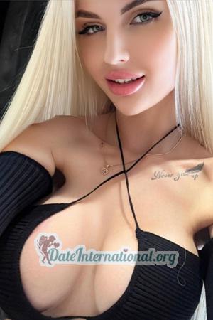 Ukraine women