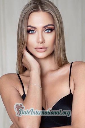 Ukraine women