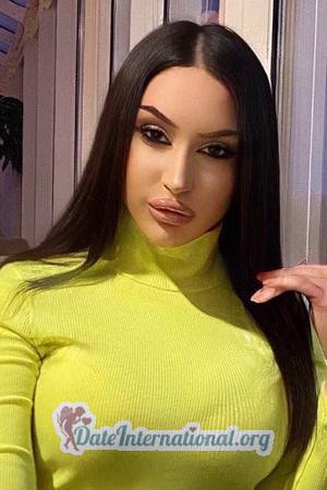 Ukraine women
