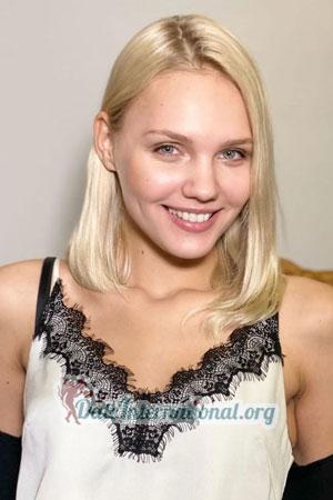 Russia women