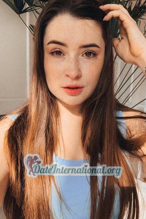 Ukraine women