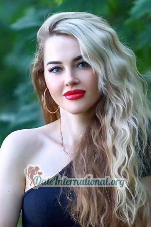 213112 - Alyona Age: 39 - Ukraine