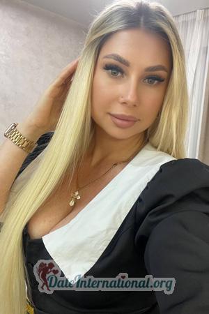 222924 - Olena Age: 33 - Ukraine