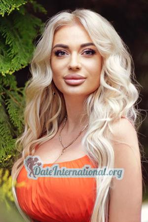223450 - Maria Age: 38 - Ukraine