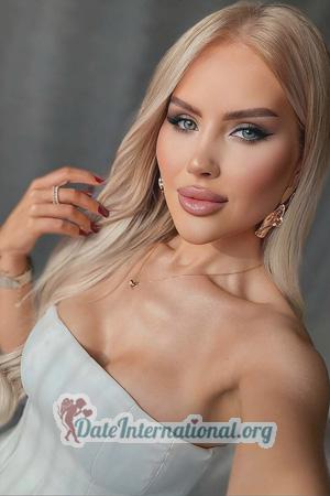 223485 - Viktoriia Age: 34 - Ukraine