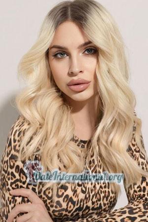223778 - Paulina Age: 28 - Ukraine