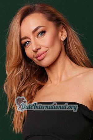 223784 - Maryna Age: 38 - Ukraine