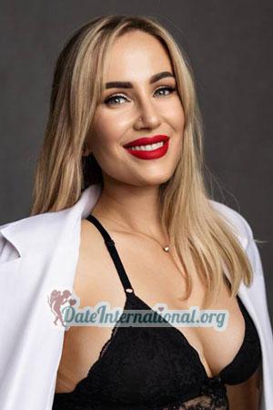 223792 - Iryna Age: 35 - Ukraine