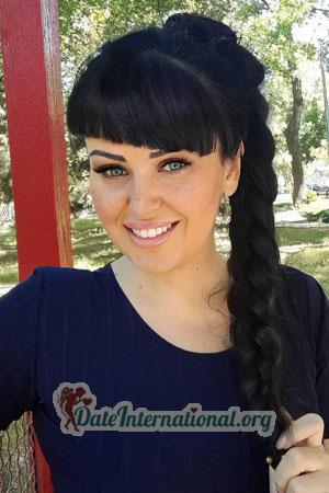 223811 - Olena Age: 37 - Ukraine