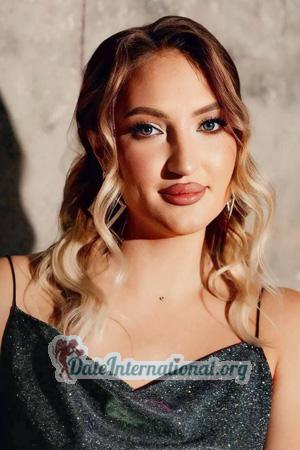224106 - Ilonna Age: 29 - Ukraine