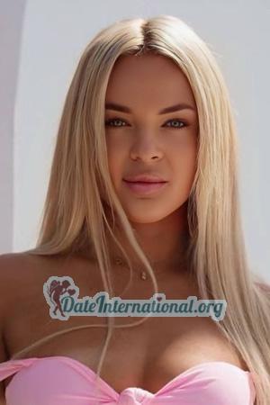 224331 - Victoria Age: 29 - Ukraine