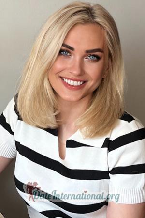 224376 - Ekaterina Age: 33 - Ukraine