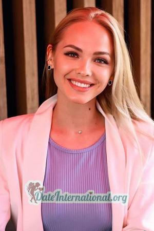 224427 - Nadiia Age: 28 - Ukraine