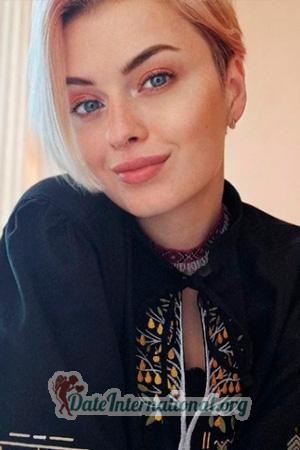 224452 - Anna Age: 29 - Ukraine