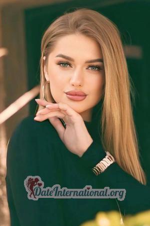 224541 - Maria Age: 32 - Ukraine