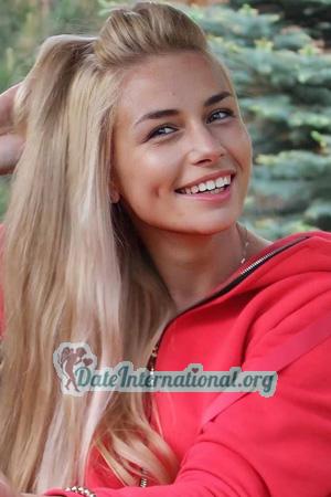224567 - Olga Age: 45 - Ukraine