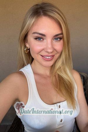 224571 - Natalia Age: 31 - Ukraine