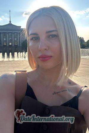 224581 - Natalia Age: 38 - Ukraine
