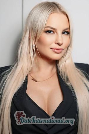 224589 - Yuliia Age: 37 - Ukraine