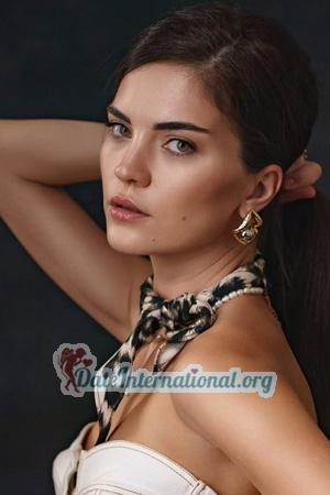 225069 - Ekateryna Age: 29 - Ukraine