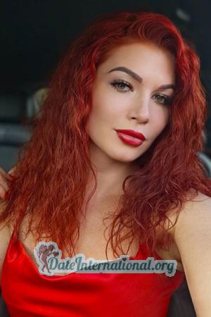 225232 - Dina Age: 37 - Ukraine