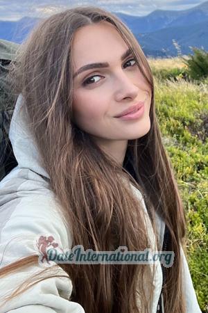 225254 - Olha Age: 35 - Ukraine