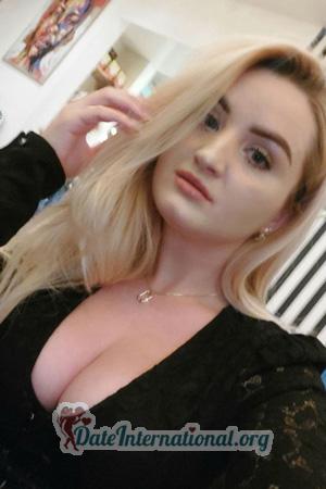 225273 - Uliana Age: 29 - Ukraine
