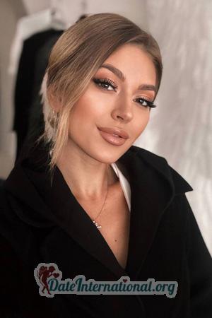 225334 - Yuliia Age: 30 - Ukraine