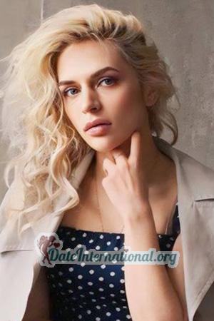 225405 - Kateryna Age: 34 - Ukraine