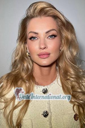 225555 - Hanna Age: 43 - Ukraine