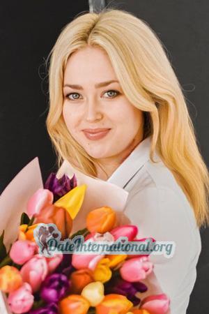 225564 - Karina Age: 39 - Ukraine