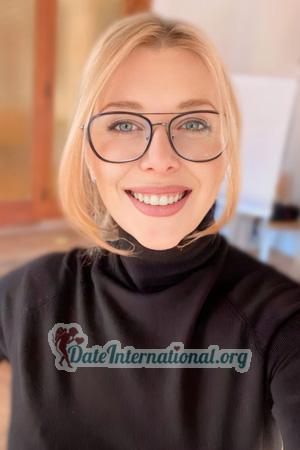 225572 - Olena Age: 28 - Ukraine