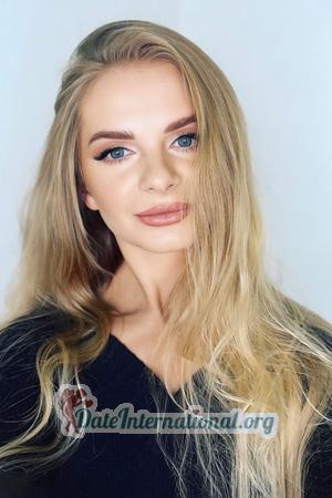 225757 - Nadiia Age: 34 - Ukraine