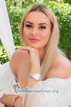 225818 - Victoria Age: 39 - Ukraine