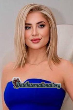 225822 - Olena Age: 43 - Ukraine