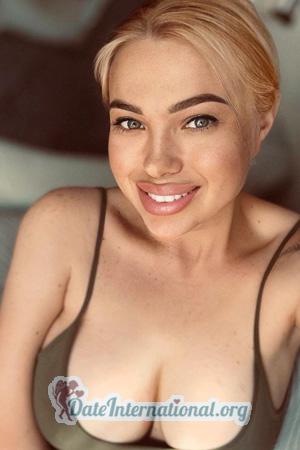 225897 - Anastasia Age: 31 - Ukraine