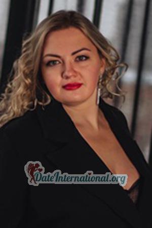 226096 - Olena Age: 46 - Ukraine