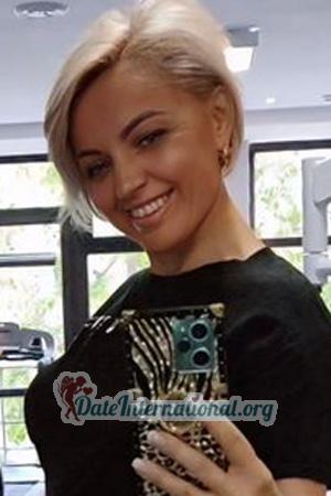 226098 - Nadiya Age: 42 - Ukraine