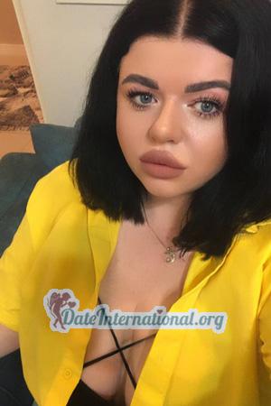 226157 - Marta Age: 35 - Ukraine