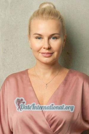 226211 - Nadiia Age: 41 - Ukraine