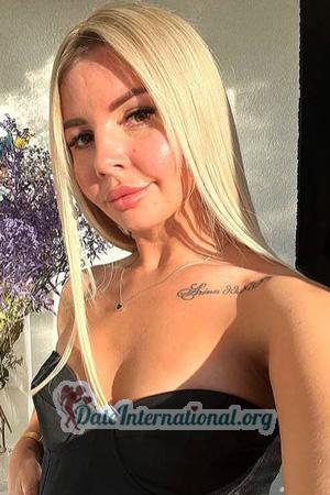 226213 - Viktoriia Age: 32 - Ukraine