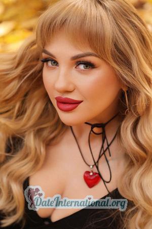 226390 - Yulia Age: 35 - Ukraine