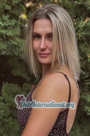 226658 - Dariia Age: 26 - Ukraine