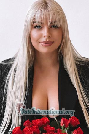 226798 - Irina Age: 31 - Ukraine