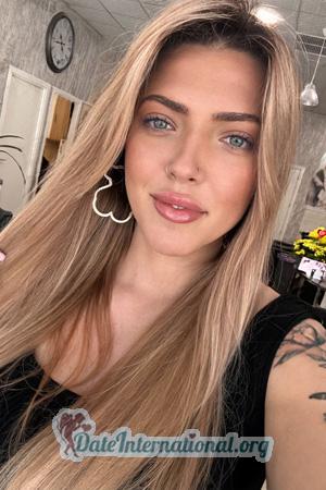 226946 - Kateryna Age: 29 - Ukraine