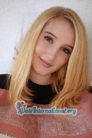 227093 - Mariia Age: 24 - Ukraine