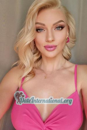 227160 - Anna Age: 43 - Ukraine