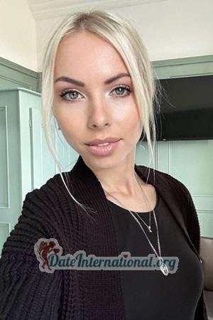 227261 - Olha Age: 36 - Ukraine