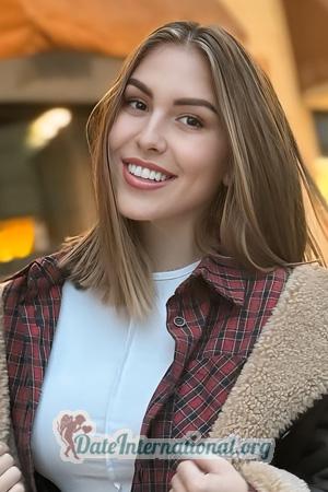 227387 - Oleksandra Age: 34 - Ukraine
